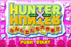 Hunter X Hunter - Minna Tomodachi Daisakusen!! Title Screen